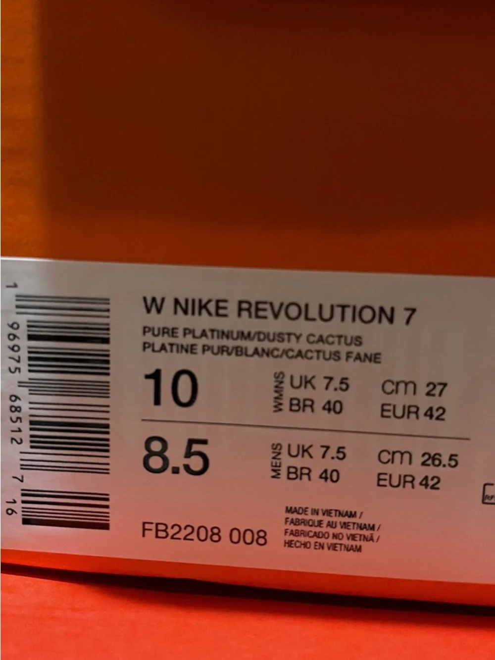 Nike women’s athletic